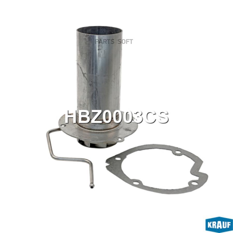 

Горелка Отопителя Krauf HBZ0003CS