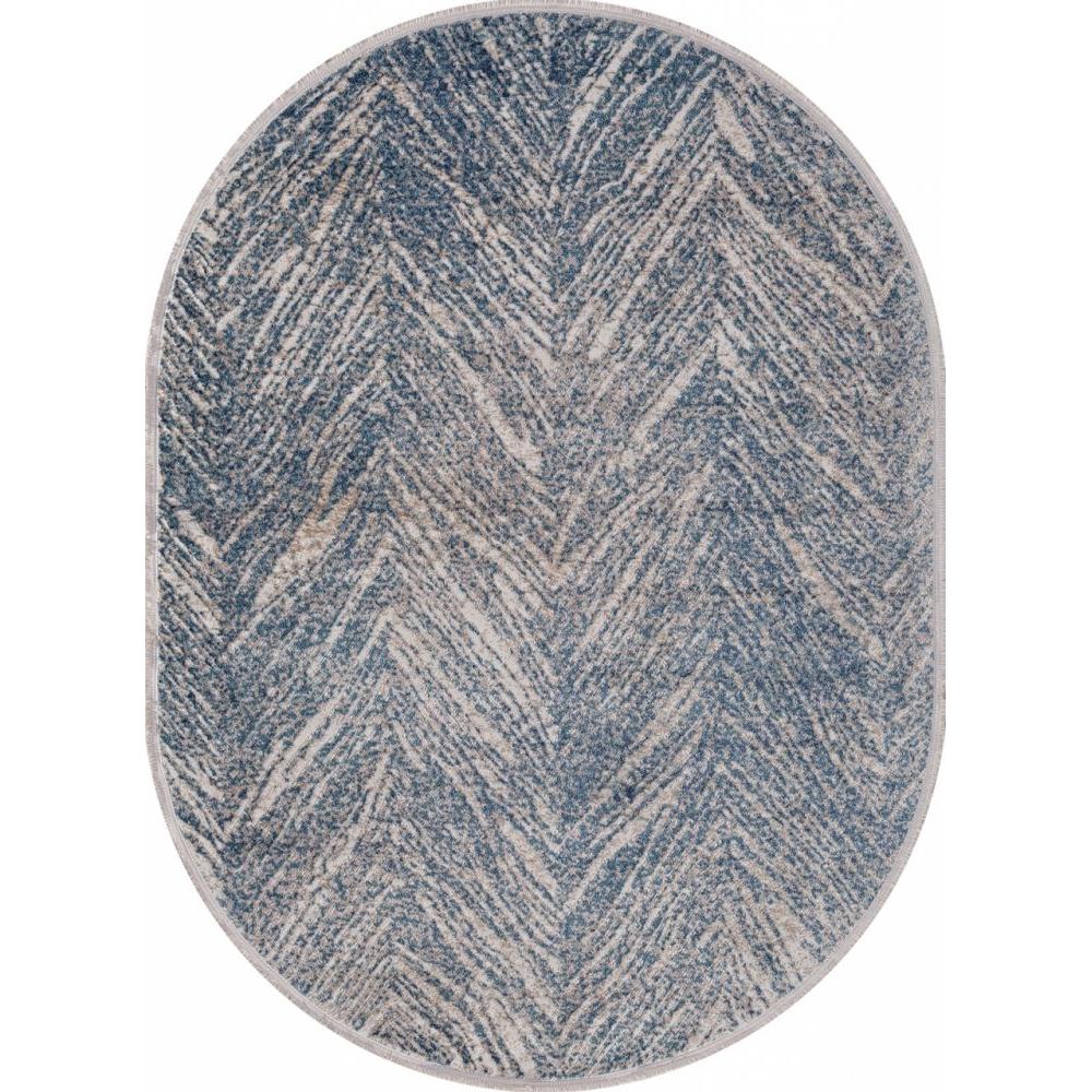 

Ковер Merinos 80х140, 1536