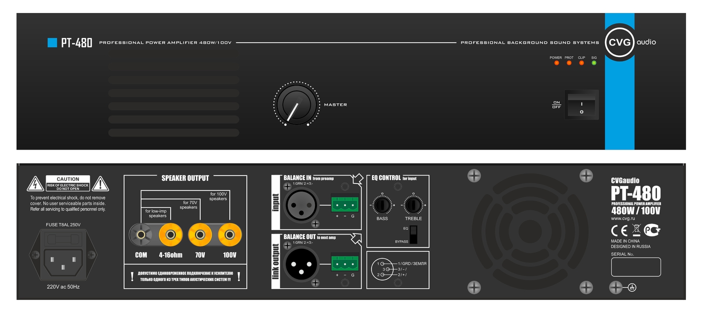 

Усилитель трансляционный вольтовый CVGaudio PT-480, PT-480