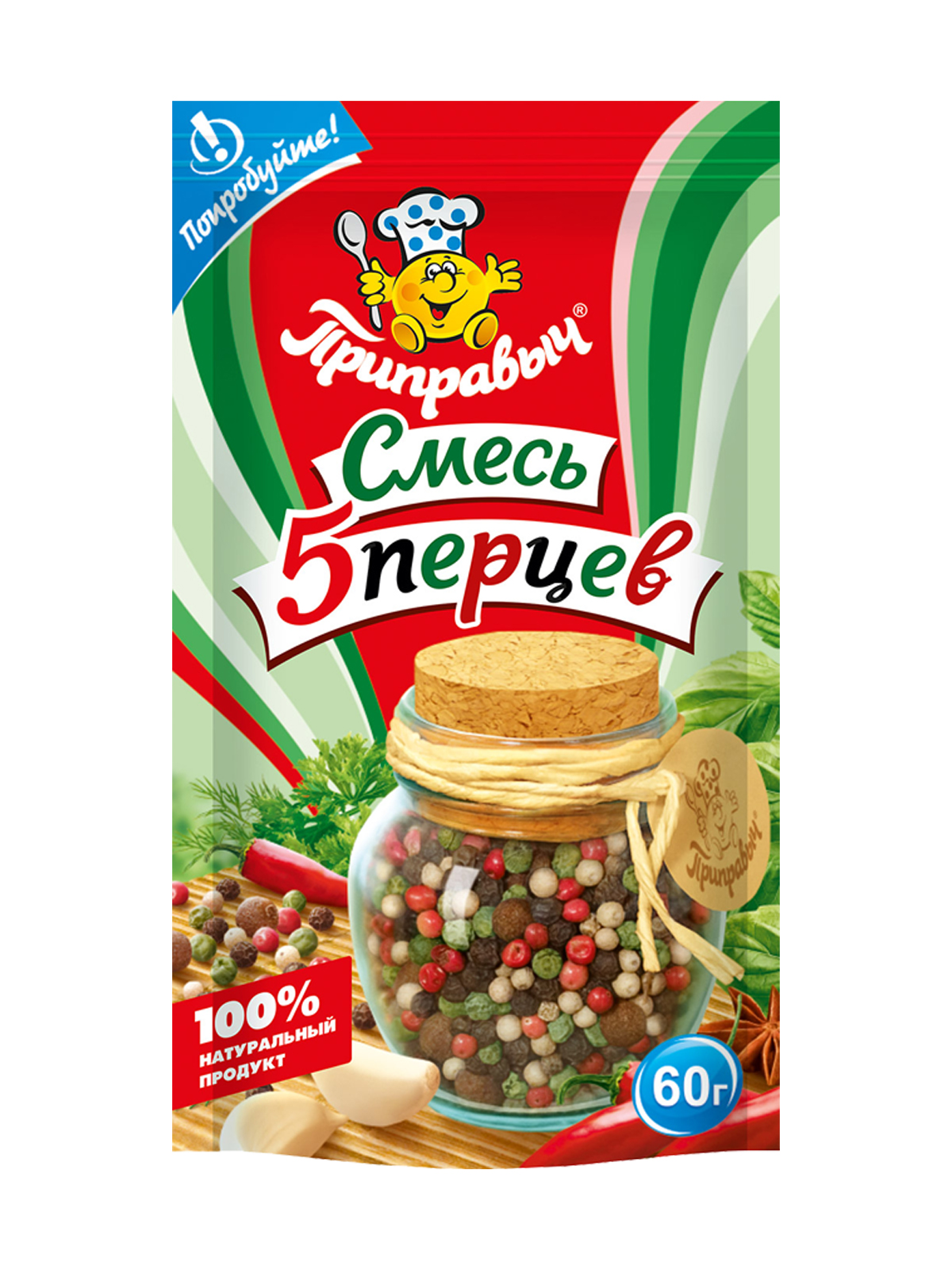 Приправа смесь 5 перцев Приправыч горошком, 5 шт х 60 г