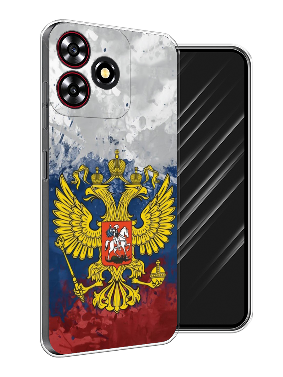 

Чехол Awog на ZTE Blade V50 Smart "РФ", Белый;синий;красный, 136550-1