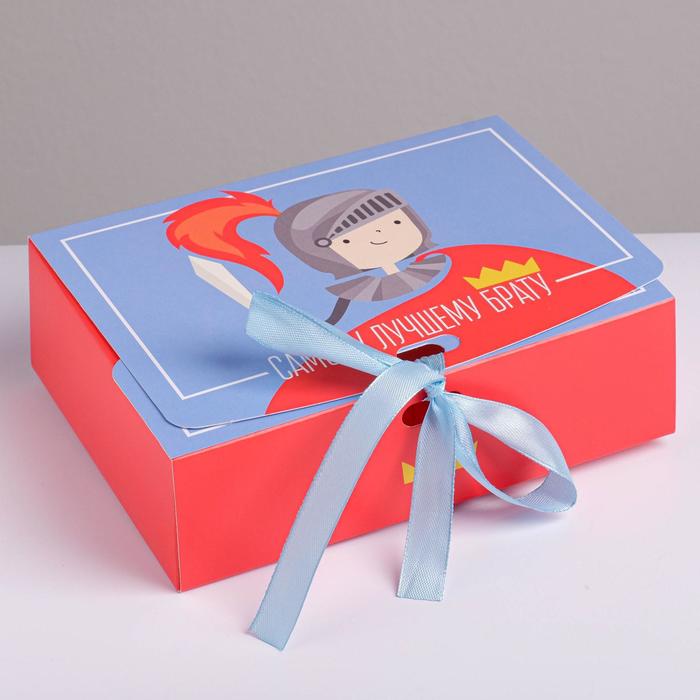 

Коробка складная подарочная «Дорогому брату», 16.5 × 12.5 × 5 см, Коллекция упаковки "Для самых родных"