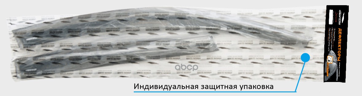 

VORON GLASS DEF00890 Дефлекторы неломающиеся на боковые стекла VORON GLASS Lada Vesta SW C