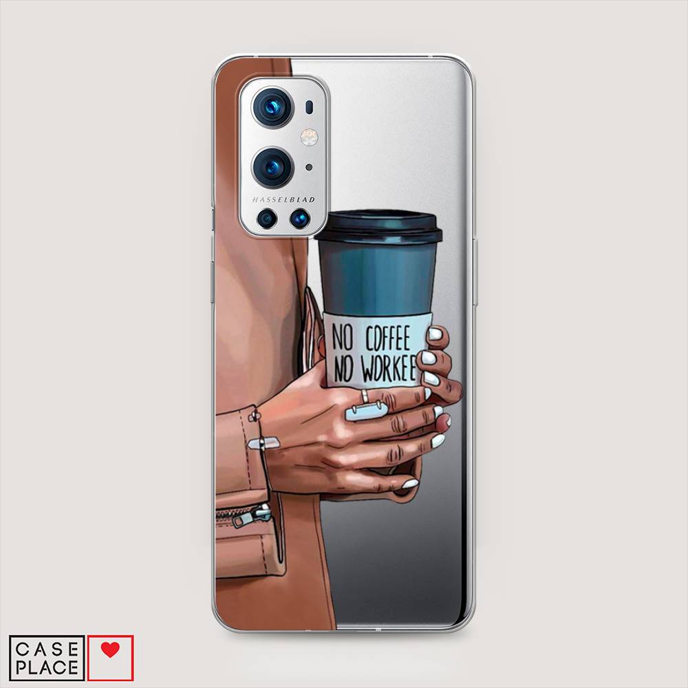 

Чехол Awog на OnePlus 9 Pro / ВанПлас 9 Pro "No coffee", Коричневый;серый, 151550-7