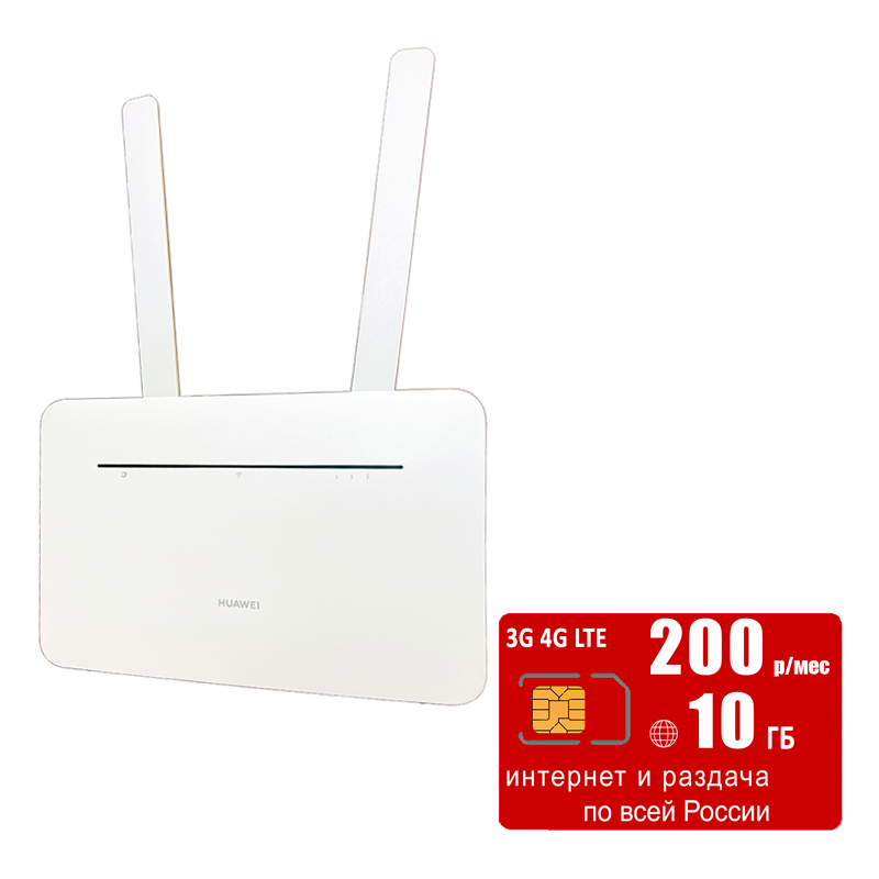 

Wi-Fi роутер Huawei B535-232a (komplekt-B535white-mtc10gb-SG-sb), B535-232a