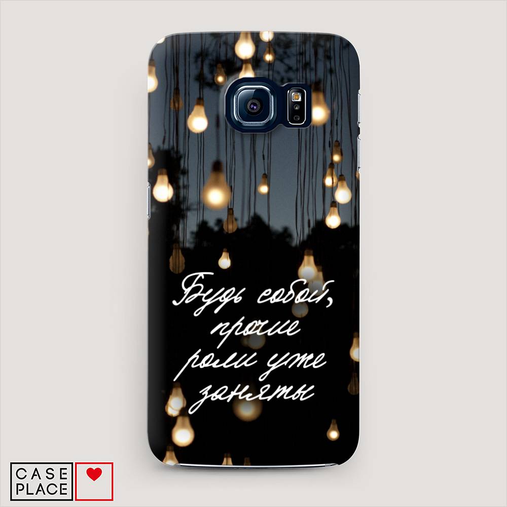 

Чехол Awog "Будь собой" для Samsung Galaxy S7, 24520-5