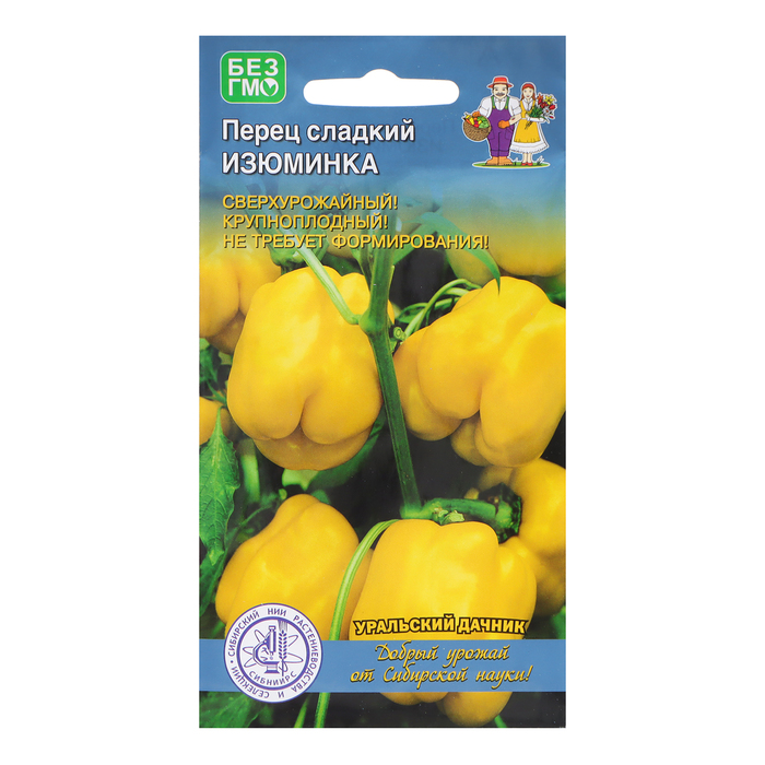 

Семена перец сладкий Изюминка Уральский дачник 7701120 1 уп.