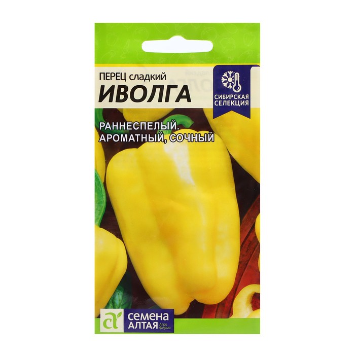 

Семена перец сладкий Иволга Семена Алтая 7683799 1 уп.