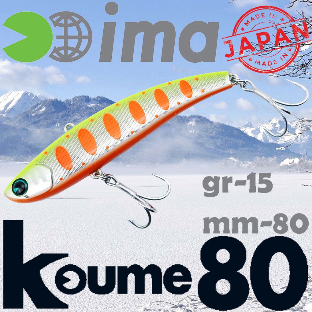 

Воблер Ima (Vib) Koume 80 15гр #R10 Dotty Chart Shad, Koume