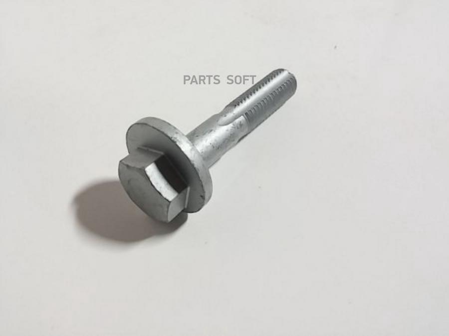 

VOLVO 986931 VO986931_болт с эксцентриком! регулировочный\ Volvo S60/S80/XC70/XC90 02-08