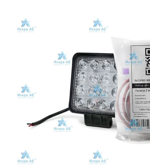 

Фара светодиодная дополнительная IMO851885 (AE48S-16LED-42PC)