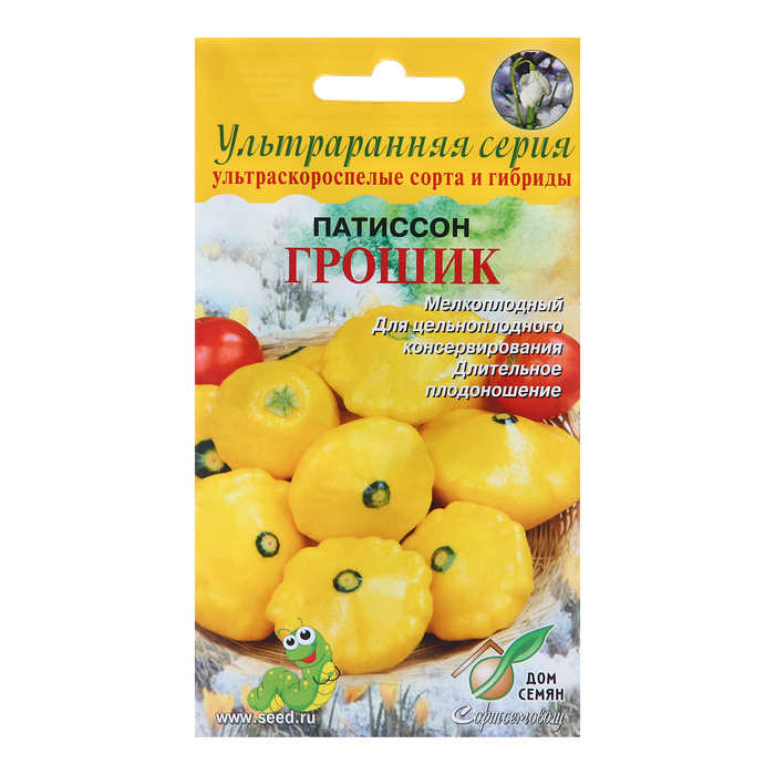 

Семена патиссон Дом семян Грошик 7682537 1 уп.