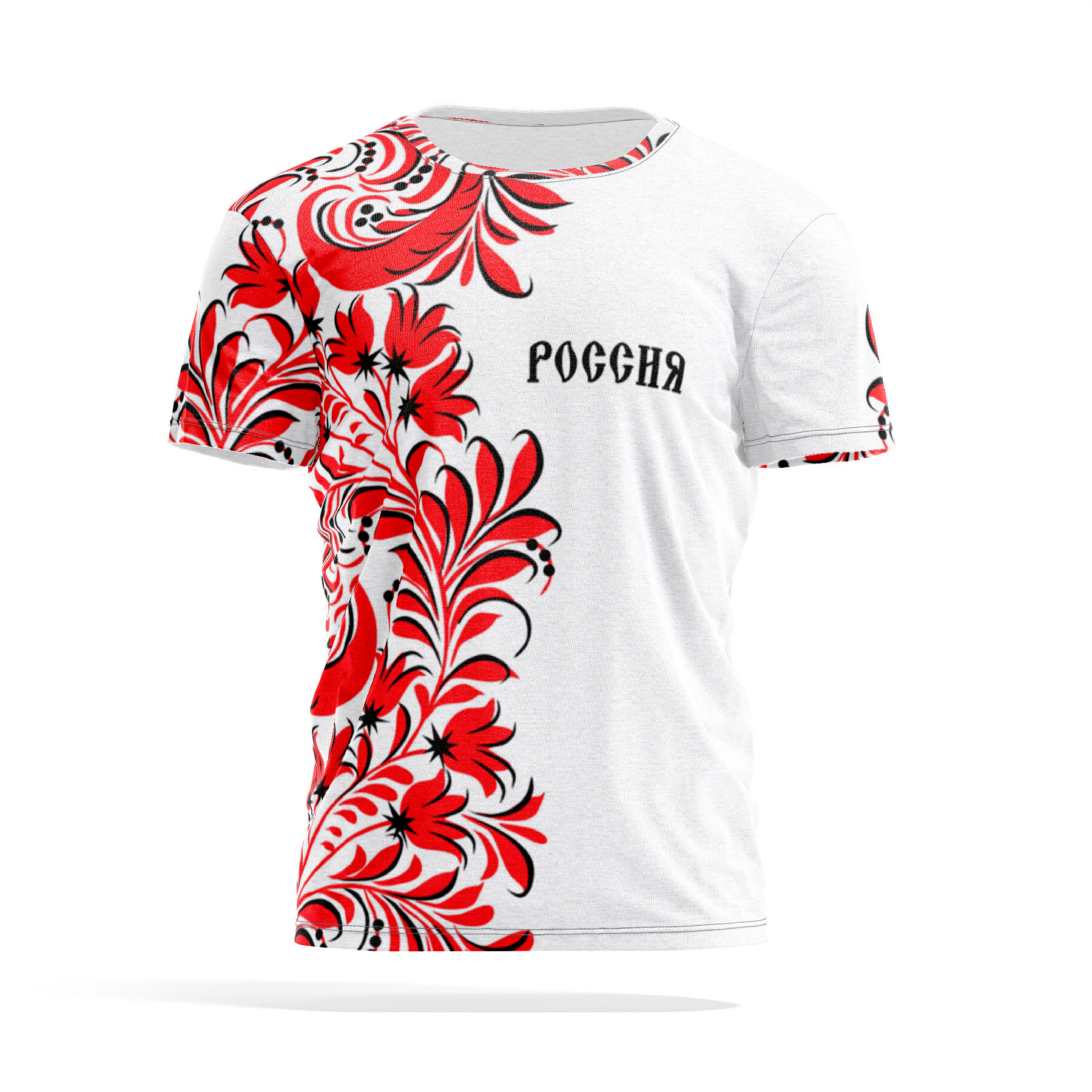 

Футболка мужская PANiN PaninManTshirtVM_5_8_VM1631891 разноцветная 3XL, Белый, PaninManTshirtVM_5_8_VM1631891