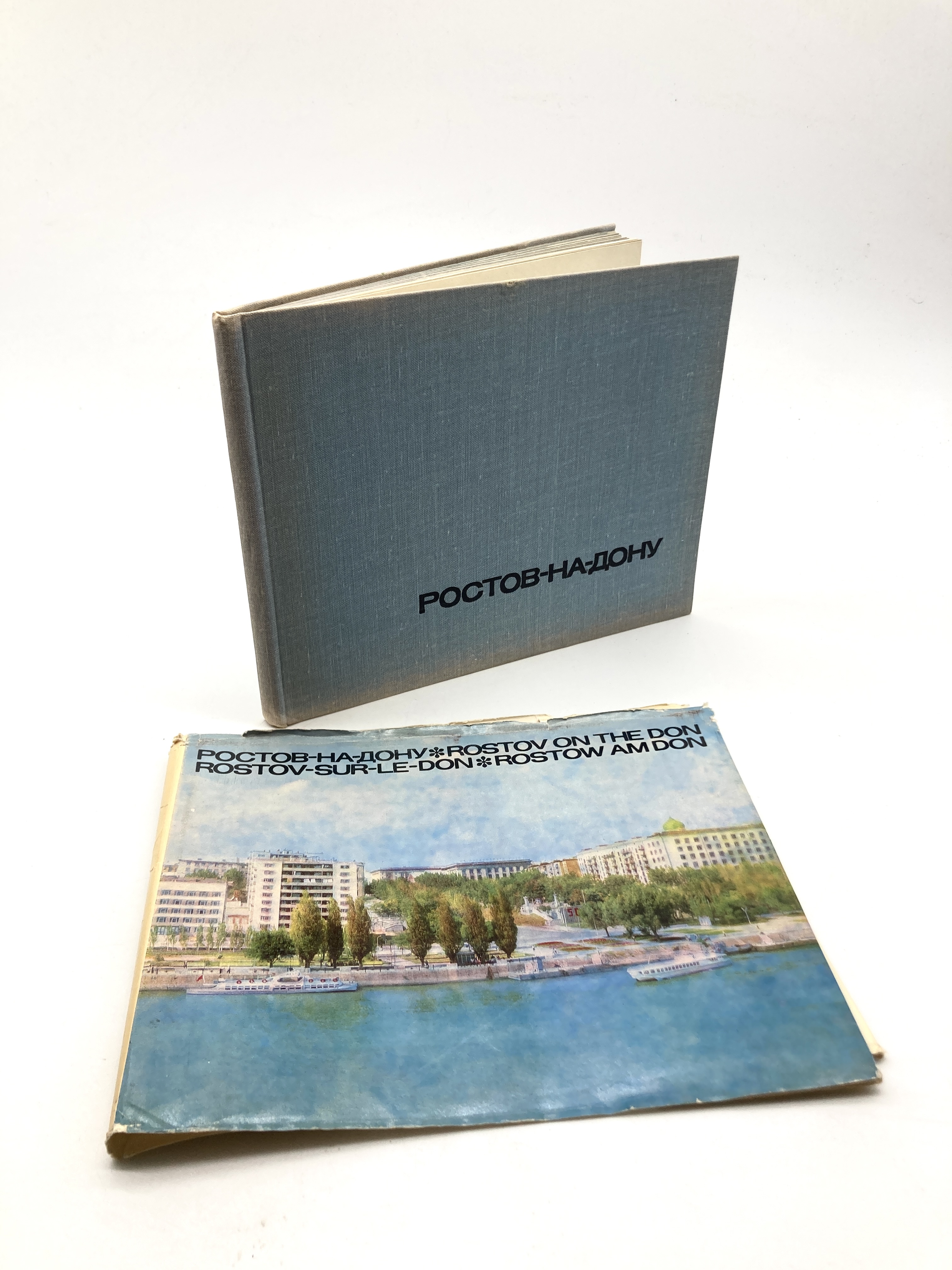 

Ростов-на-Дону