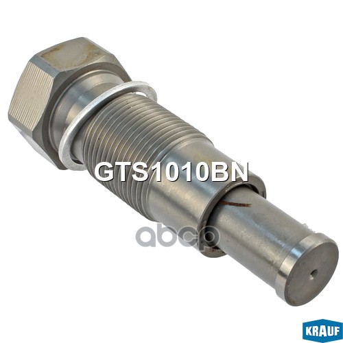 

Натяжитель Цепи Грм Gts1010bn Nsii0024138542 Krauf GTS1010BN