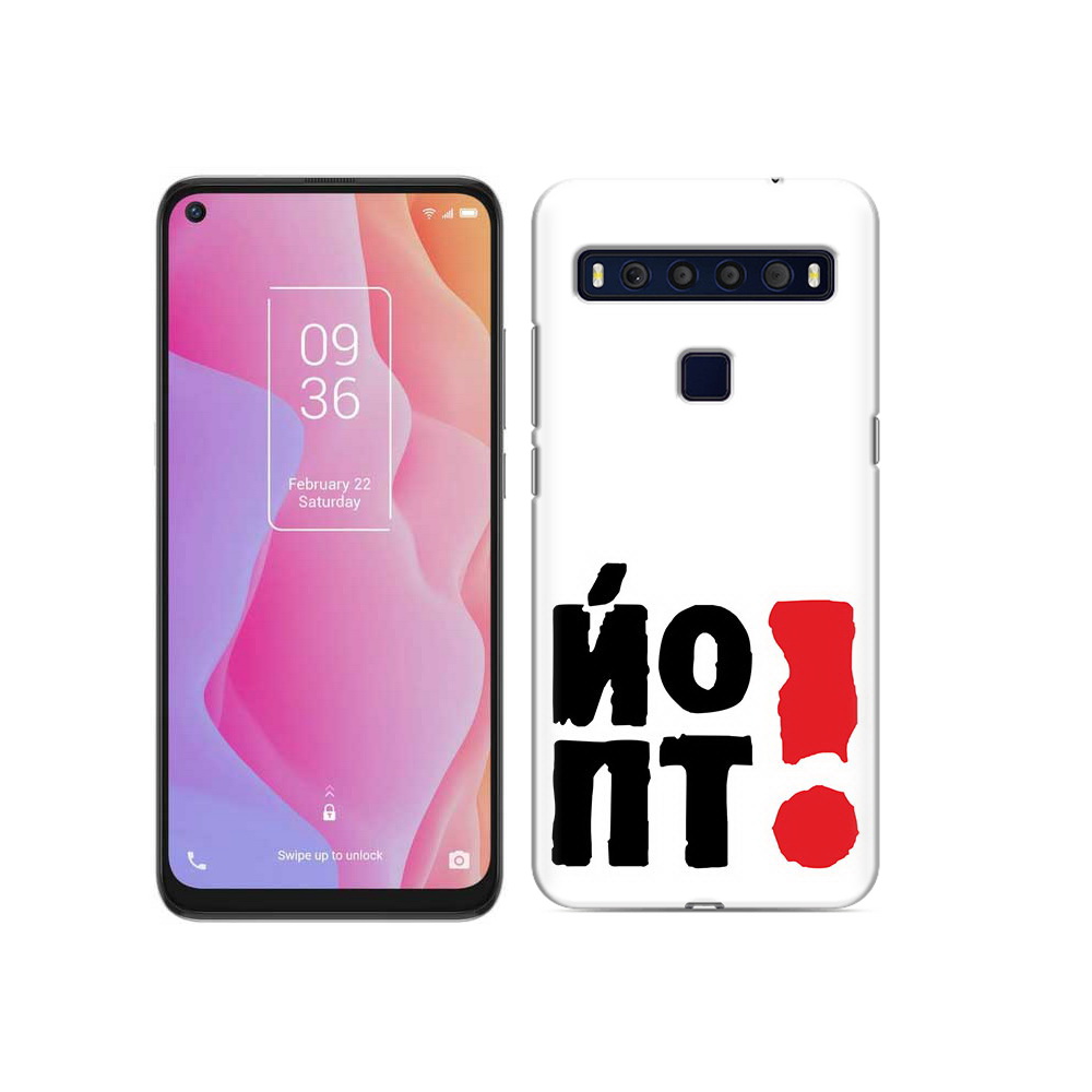 

Чехол MyPads Tocco для TCL 10L надписть абстракция, Прозрачный, Tocco