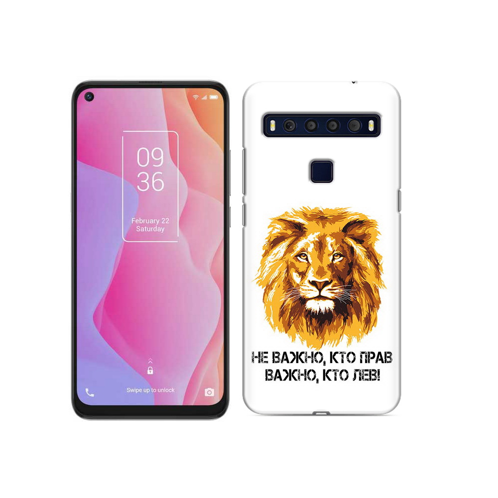 

Чехол MyPads Tocco для TCL 10L мудрый лев, Прозрачный, Tocco