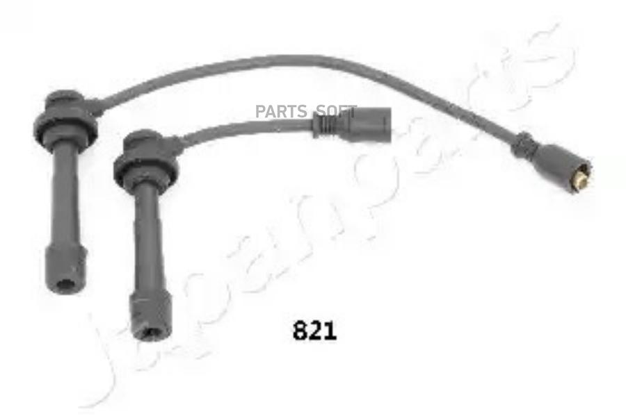 Комплект Высоковольтных Проводов Suzuki Liana/Sx4 1.3/1.6 02