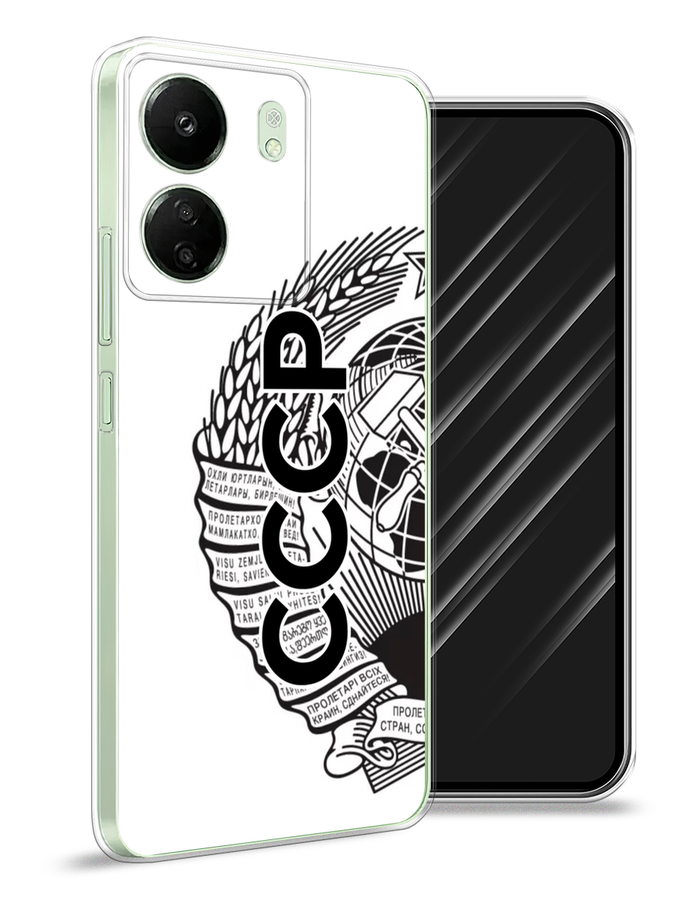 

Чехол Awog на Xiaomi Redmi 13C "Герб СССР", Черный;серый;белый, 320550-1