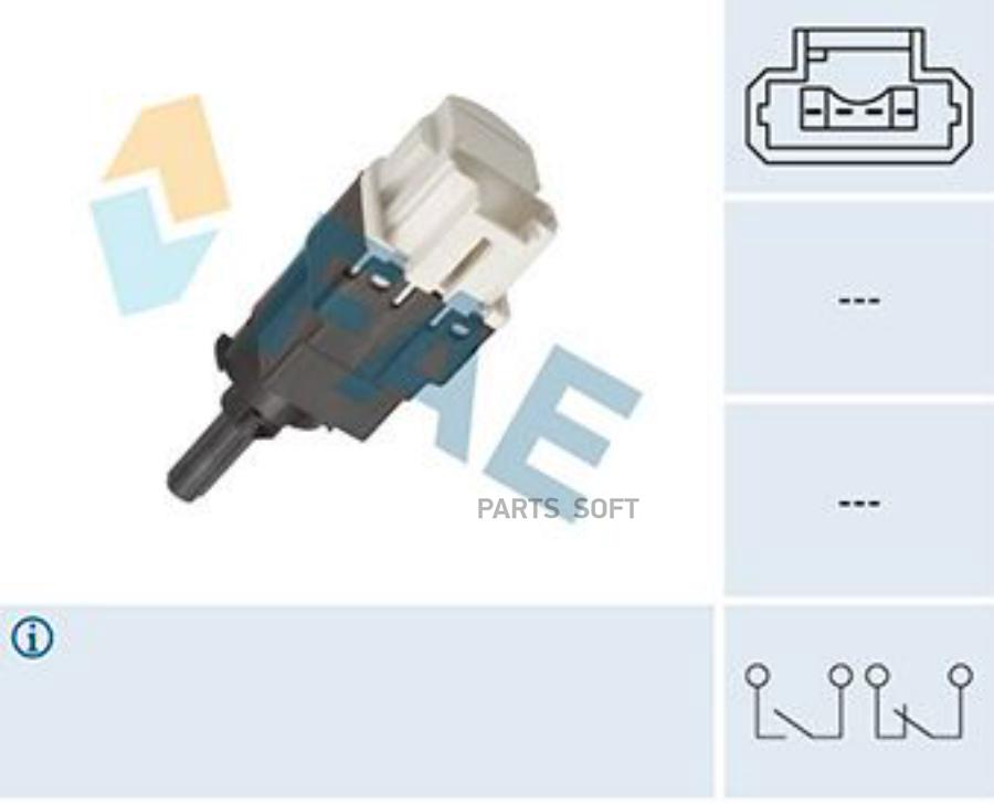 Выключатель Стоп-Сигнала FAE 24893