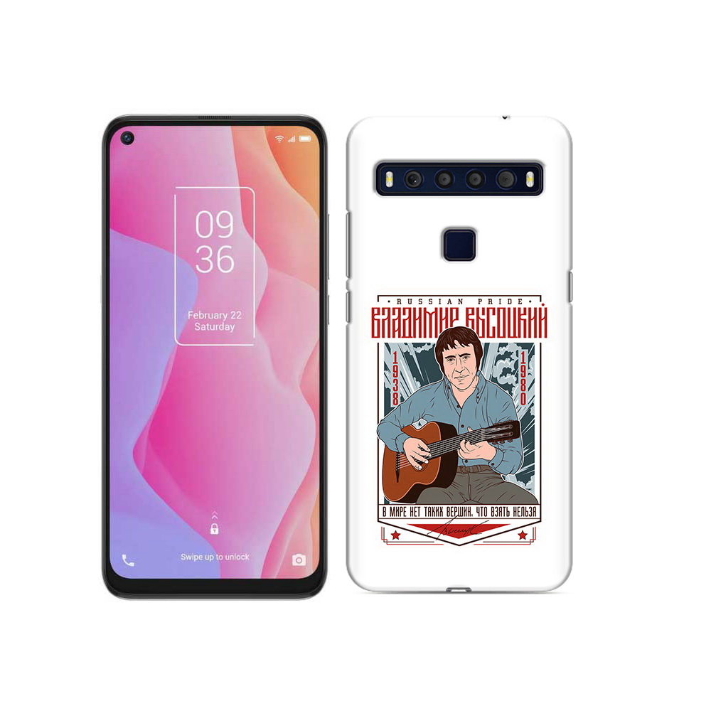 

Чехол MyPads Tocco для TCL 10L Владимир Высоцкий, Прозрачный, Tocco