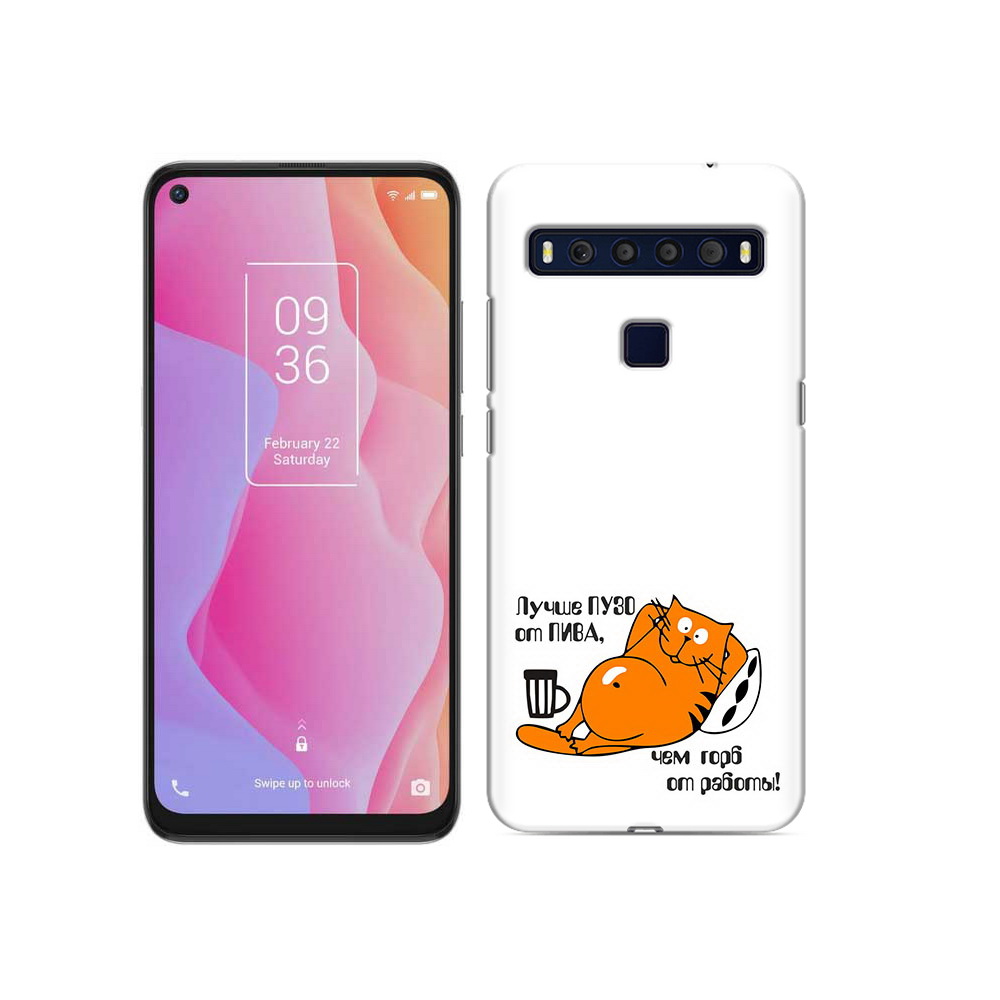 

Чехол MyPads Tocco для TCL 10L лучше пузо, Прозрачный, Tocco