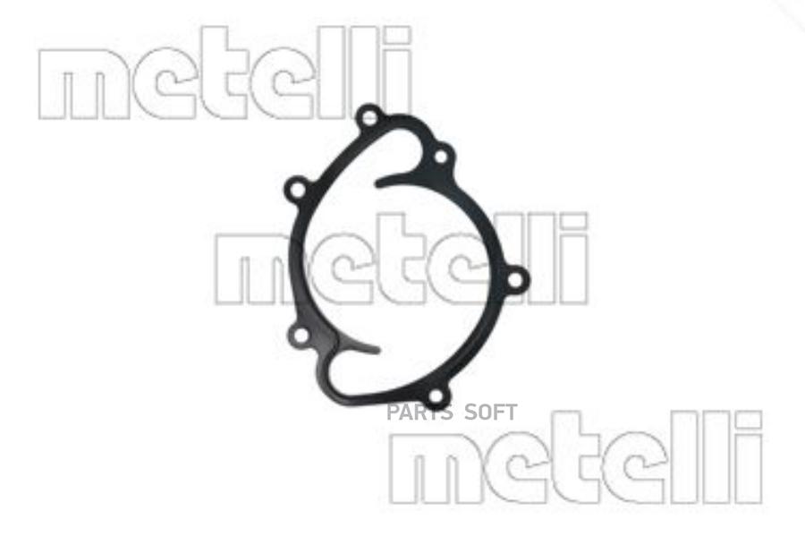 

Водяной Насос METELLI 241275