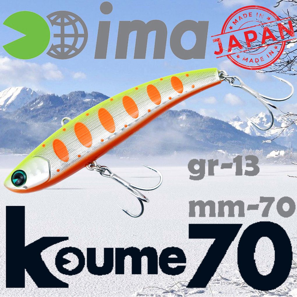 Воблер Ima Vib Koume 70 13гр R10 Dotty Chart Shad 1790₽