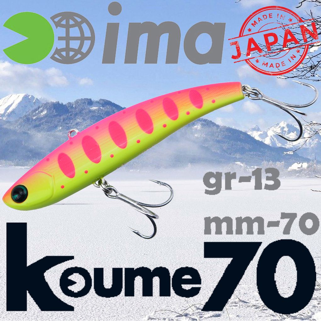

Воблер Ima (Vib) Koume 70 13гр #R08 Dotty Pink Chart, Koume