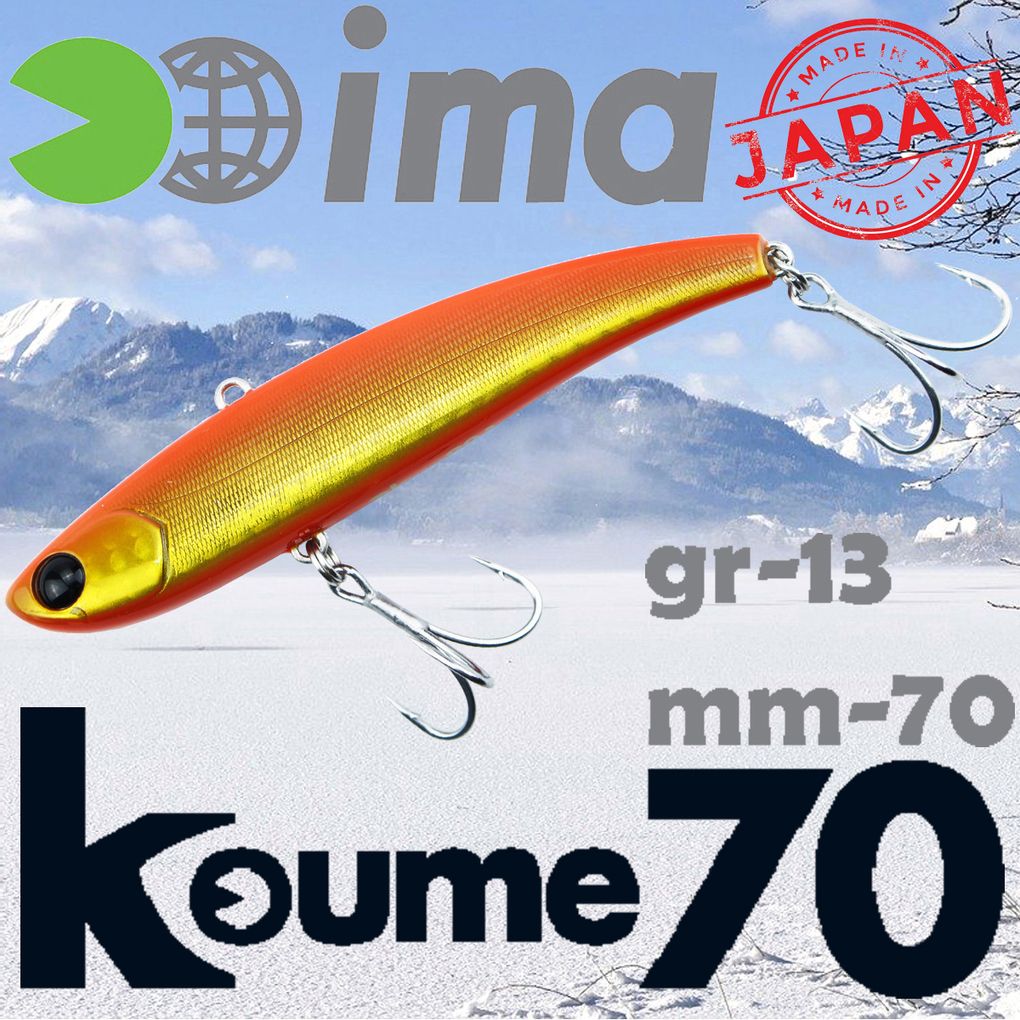 Воблер Ima Vib Koume 70 13гр R04 Orange Gold 1790₽