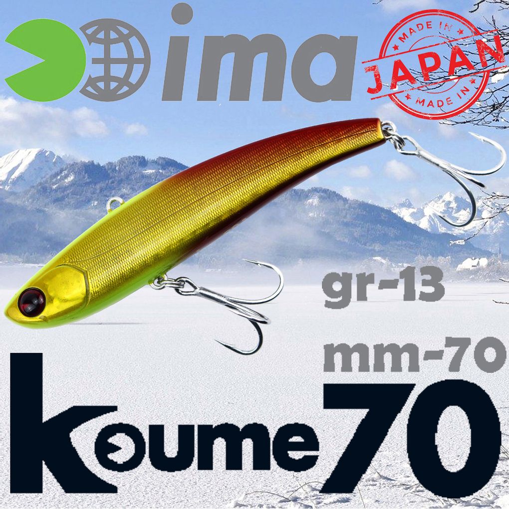 

Воблер Ima (Vib) Koume 70 13гр #R03 Sunrise Chart, Koume