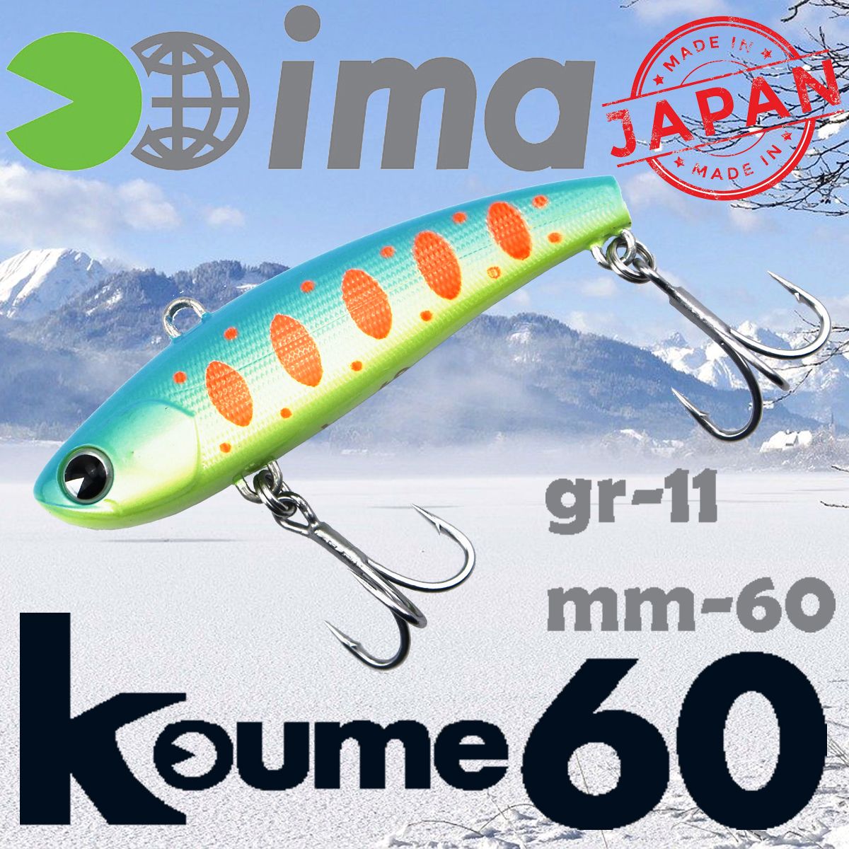 

Воблер Ima (Vib) Koume 60 11гр #PAL03 Orange Spotted, Koume