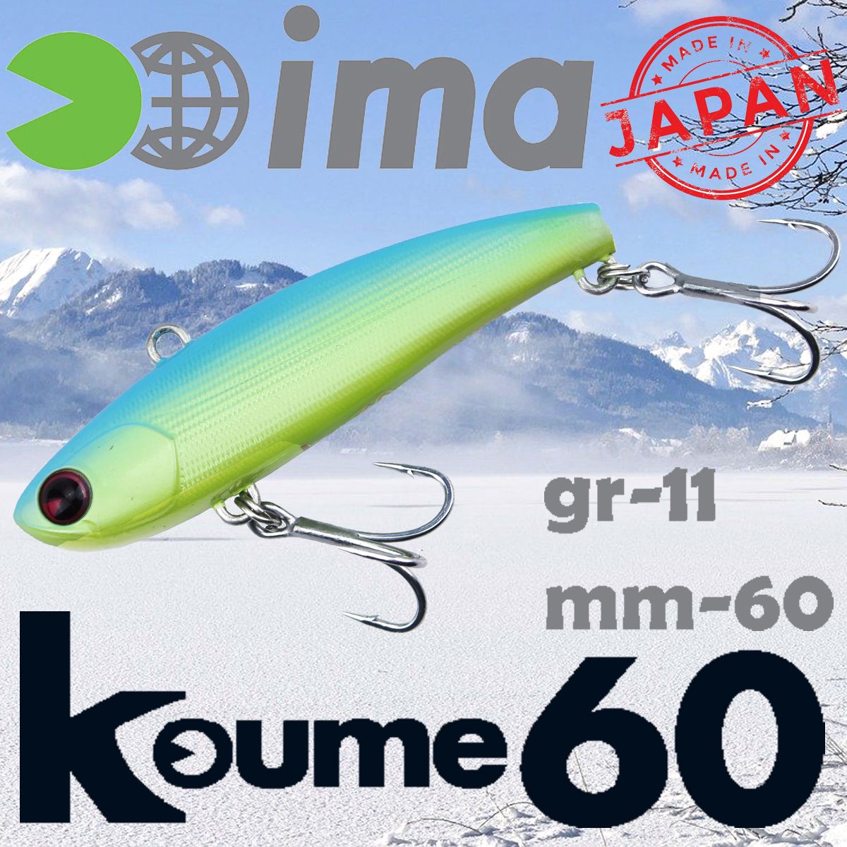 Воблер Ima Vib Koume 60 11гр PAL03 1690₽