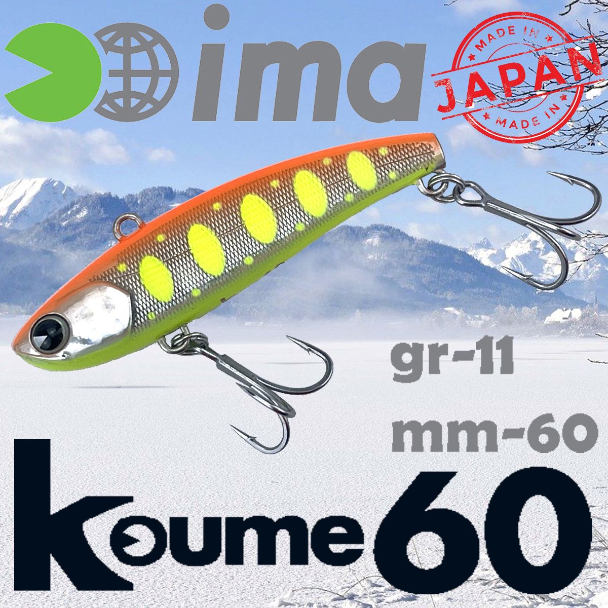 

Воблер Ima (Vib) Koume 60 11гр #R14 Dotty Orange Shad, Koume