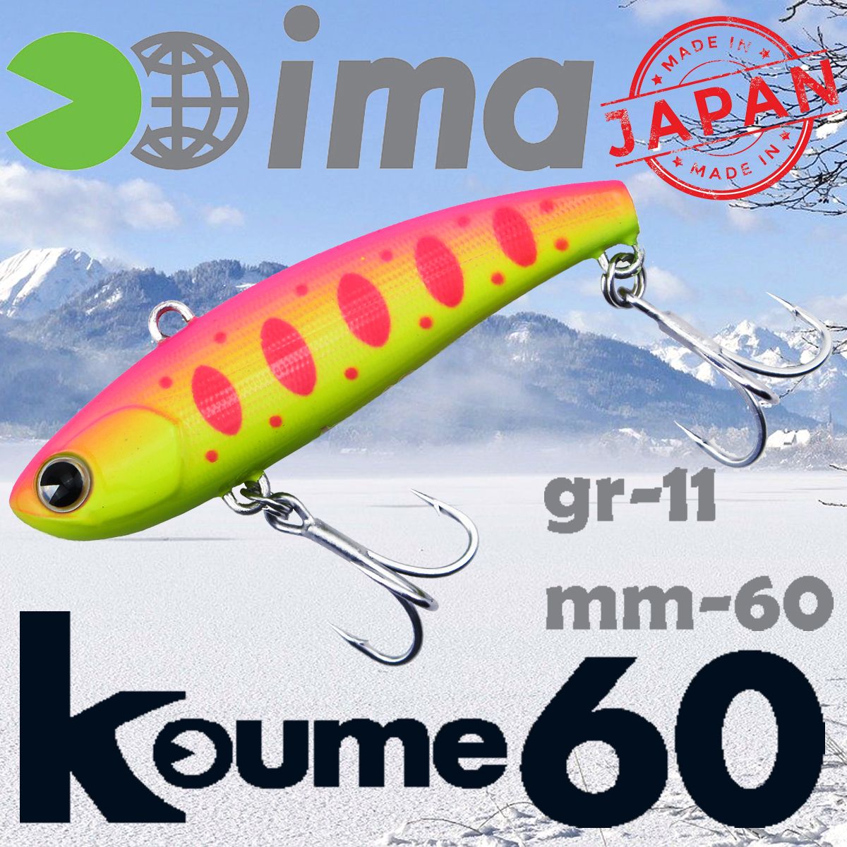 

Воблер Ima (Vib) Koume 60 11гр #R08 Dotty Pink Chart, Koume