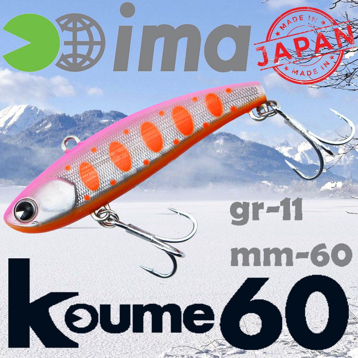 Воблер Ima (Vib) Koume 60 11гр #R06 Dotty Pink Shad