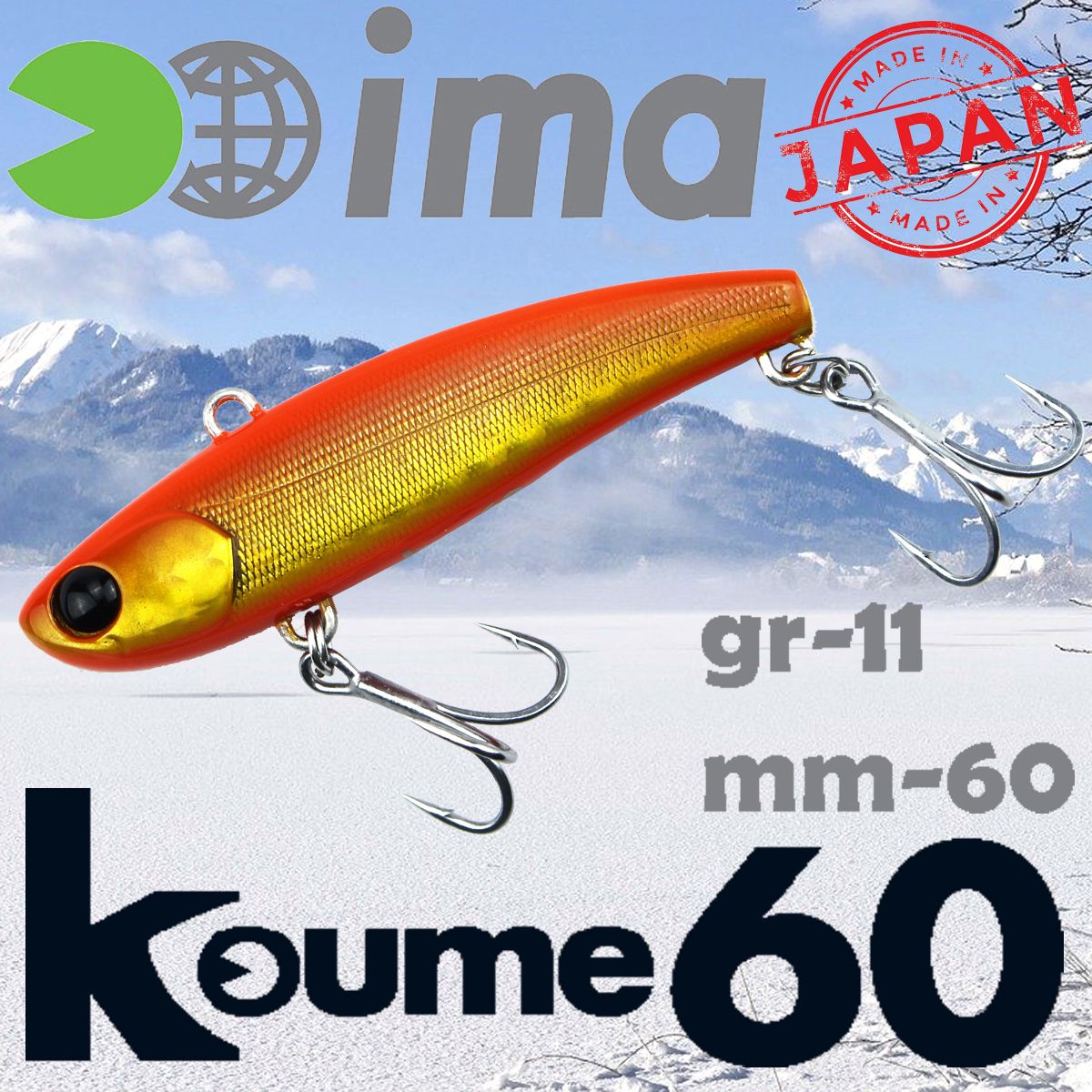 

Воблер Ima (Vib) Koume 60 11гр #R04 Orange Gold, Koume