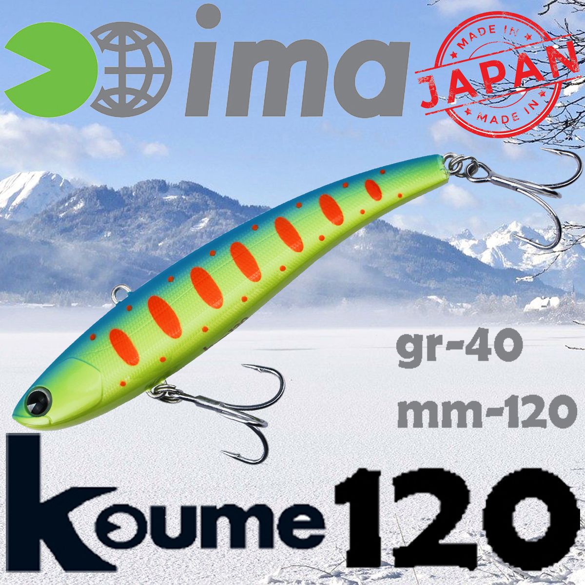 

Воблер Ima (Vib) Koume 120 40гр #PAL03 Orange Spotted, Koume