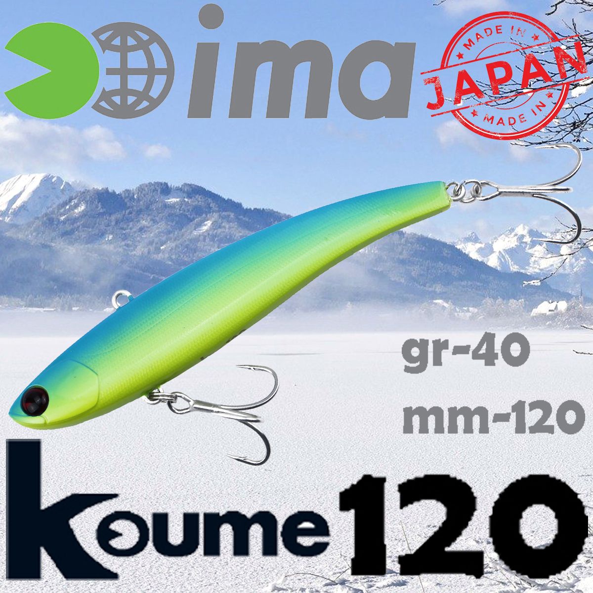 Воблер Ima Vib Koume 120 40гр PAL03 2590₽