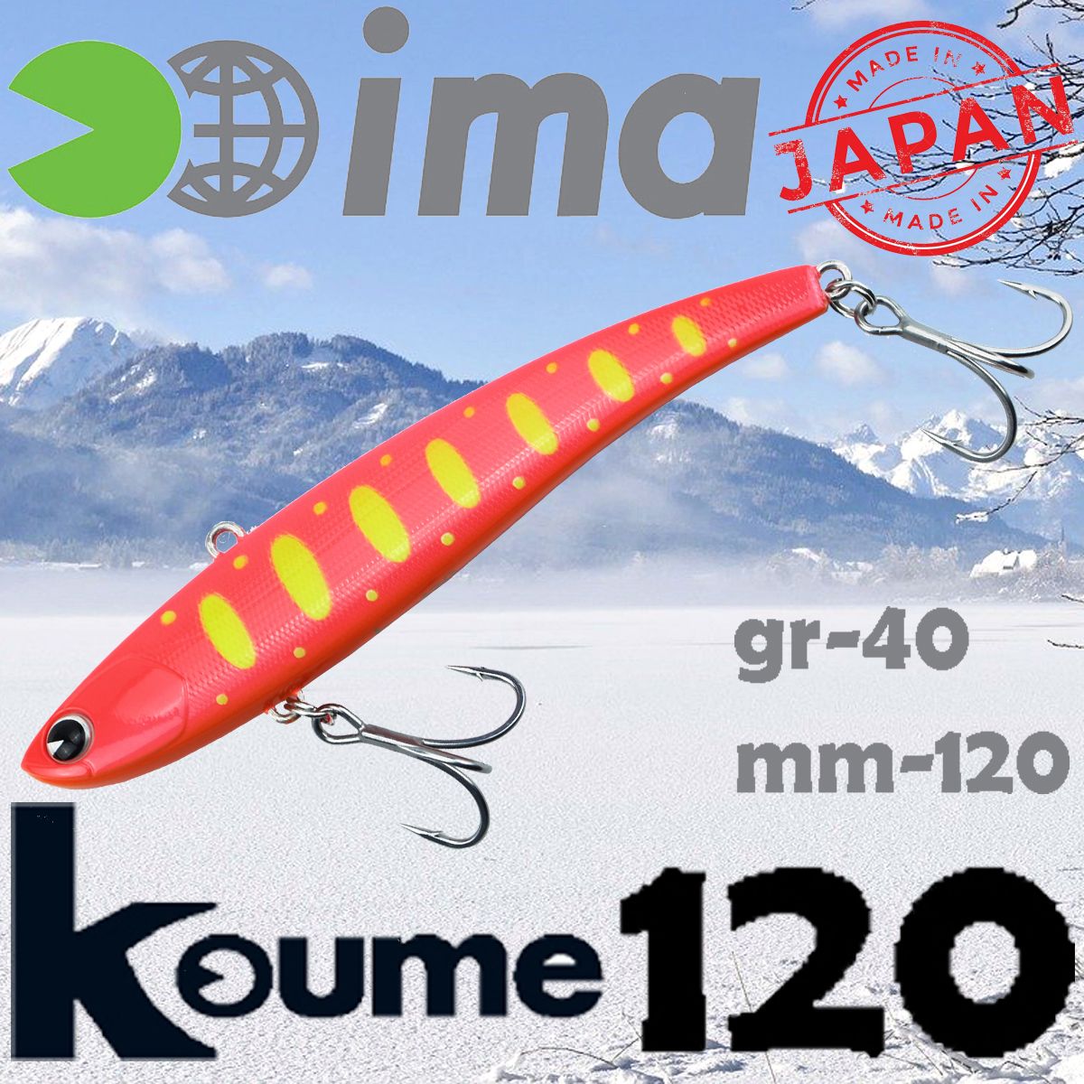 

Воблер Ima (Vib) Koume 120 40гр #R17 Dotty Red Chart, Koume