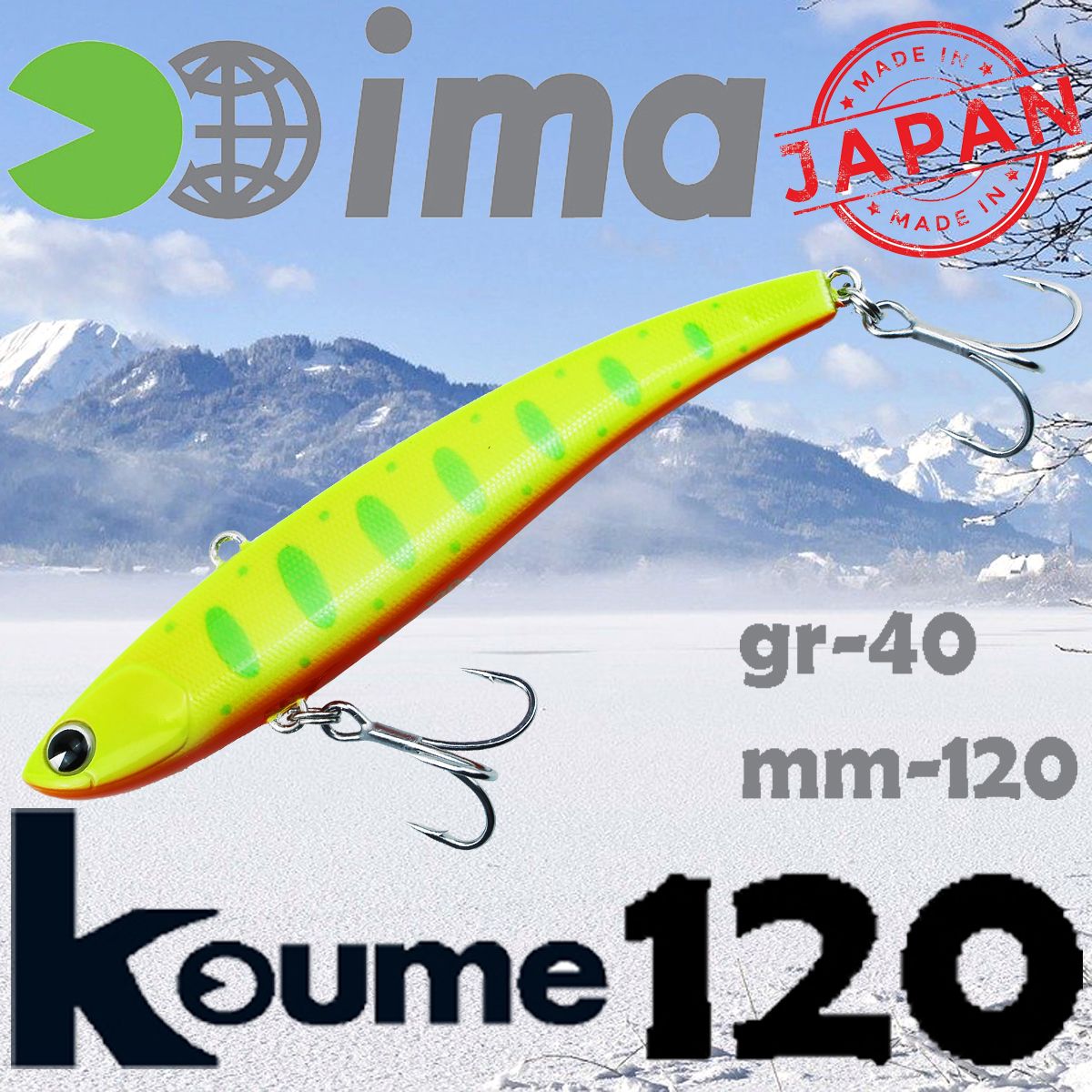 

Воблер Ima (Vib) Koume 120 40гр #R15 Dotty Lemon, Koume