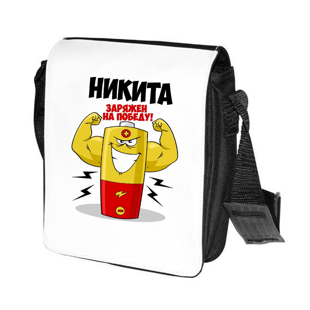 

Сумка унисекс CoolPodarok CN04647 черно-белый, Черный;белый, CN04647