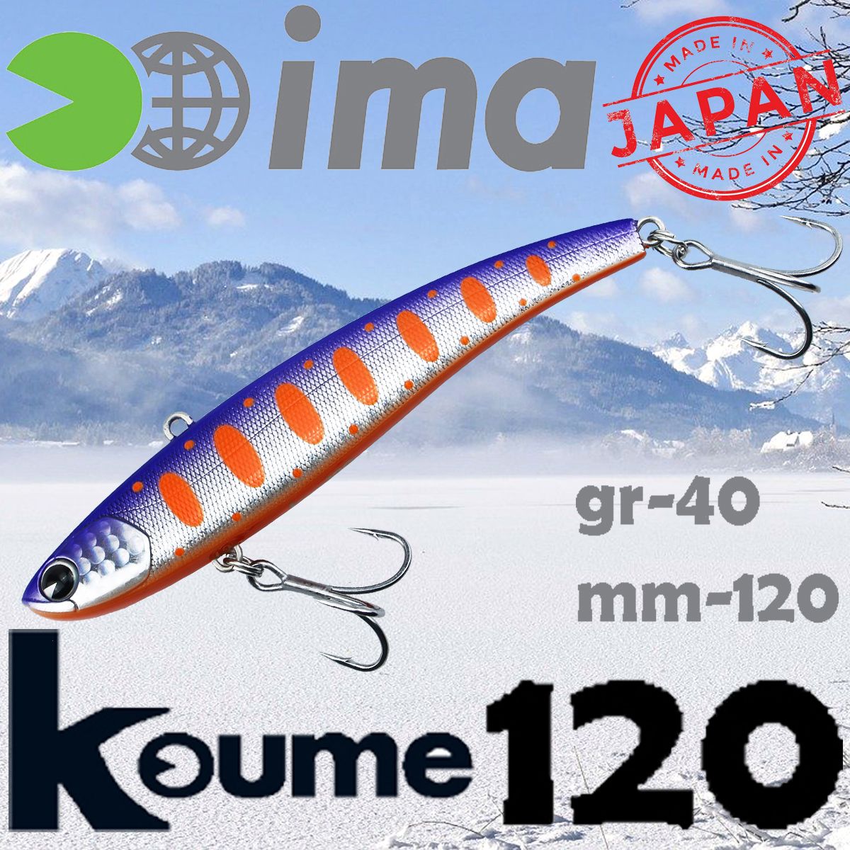 

Воблер Ima (Vib) Koume 120 40гр #R09 Dotty Blue Shad, Koume