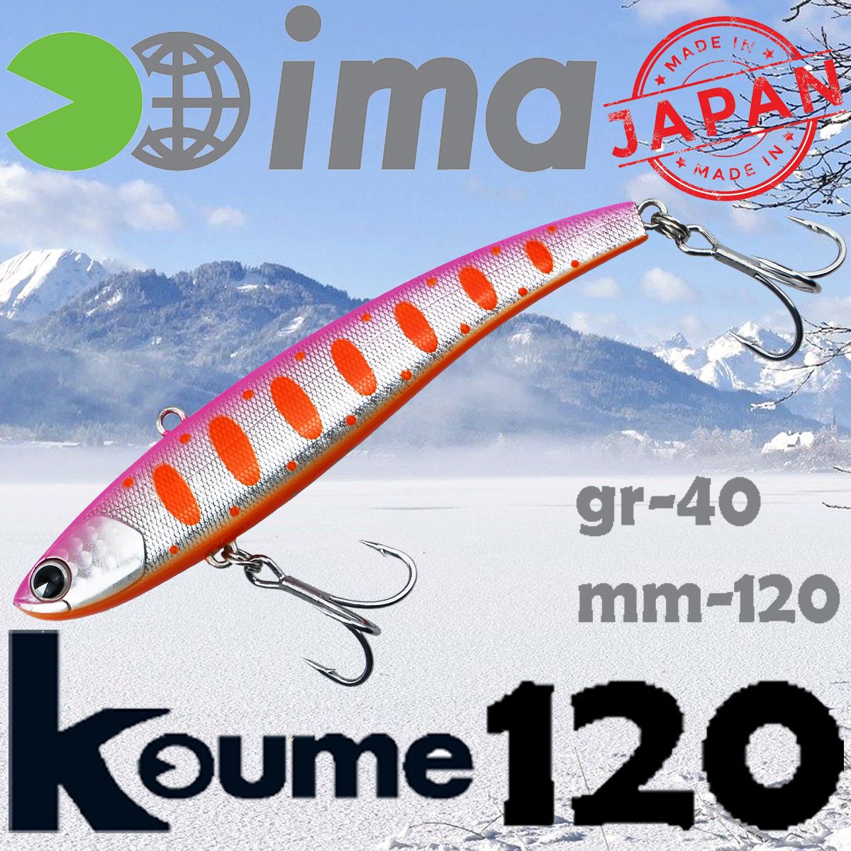 

Воблер Ima (Vib) Koume 120 40гр #R06 Dotty Pink Shad, Koume