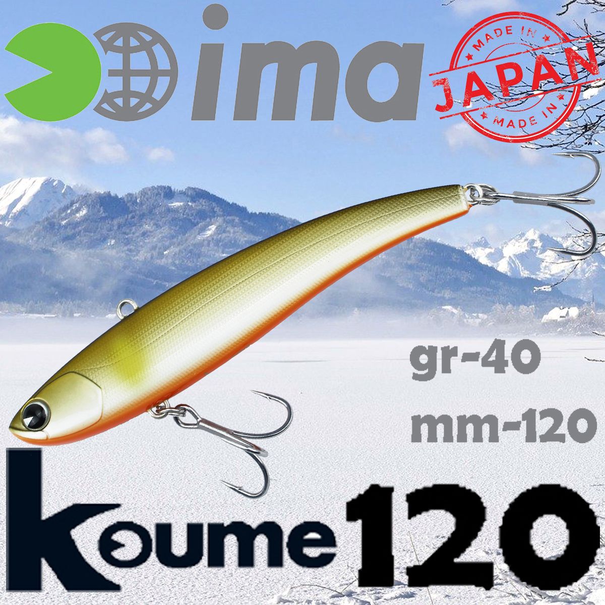 Воблер Ima Vib Koume 120 40гр R05 AYU Belly Chart 2590₽