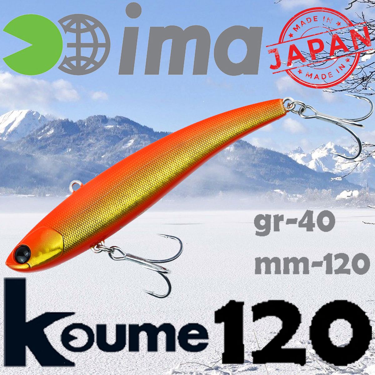 Воблер Ima Vib Koume 120 40гр R04 Orange Gold 2590₽