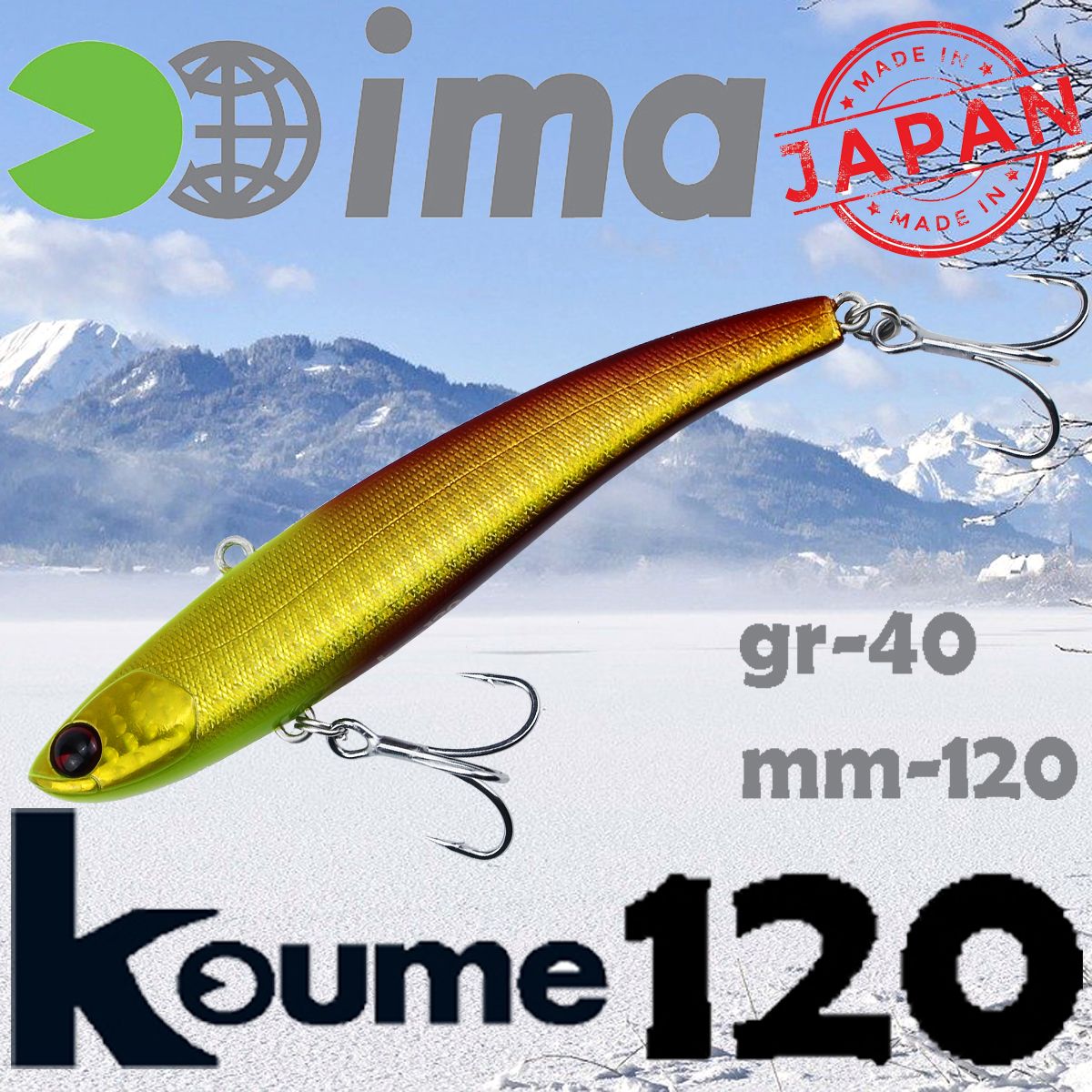 

Воблер Ima (Vib) Koume 120 40гр #R03 Sunrise Chart, Koume