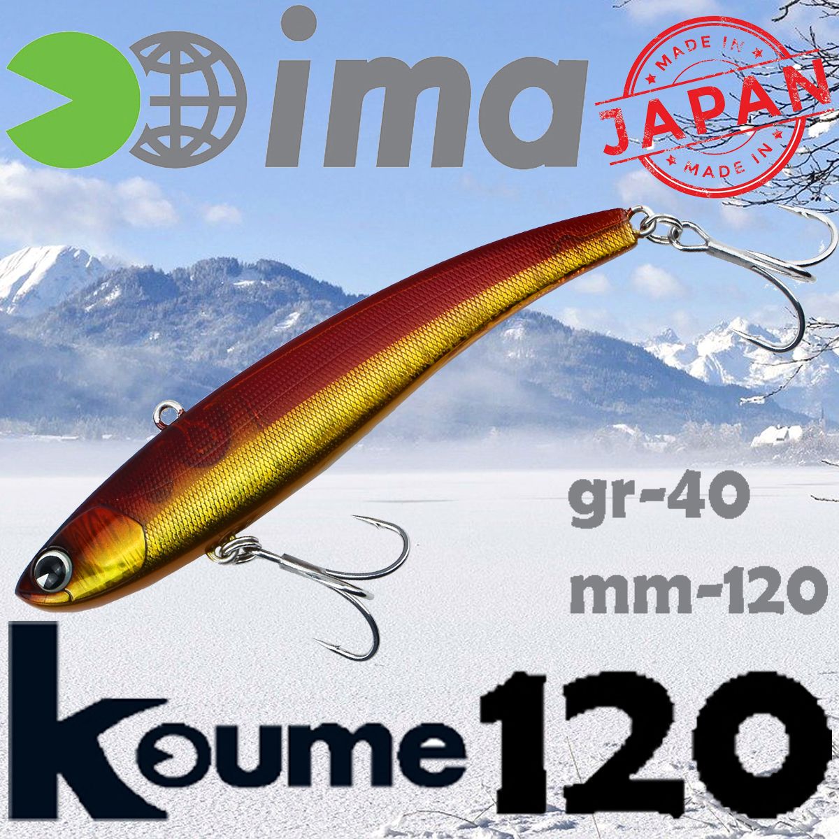 Воблер Ima Vib Koume 120 40гр R01 Ghost Sunrise 2590₽