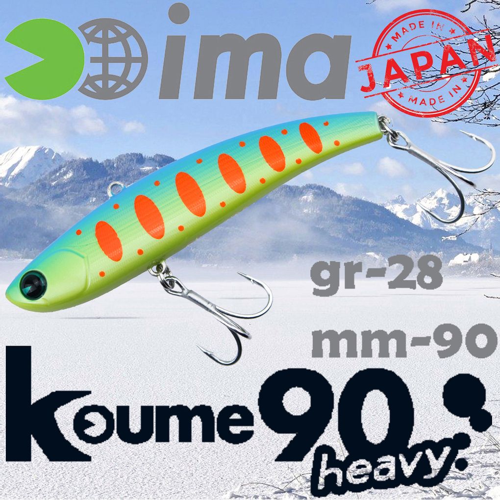 

Воблер Ima (Vib) Koume heavy 90 28гр #PAL03 Orange Spotted, Koume heavy