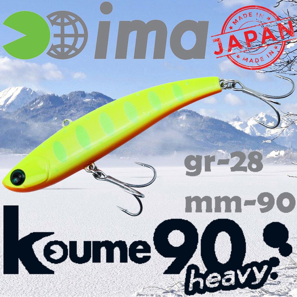 

Воблер Ima (Vib) Koume heavy 90 28гр #R15 Dotty Lemon, Koume heavy